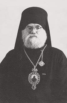 Священник Иоанн Богоявленский