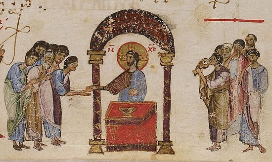 Причащение апостолов. Византийская миниатюра. XI в.
