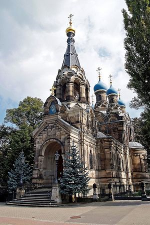 Русский православный храм в Дрездене