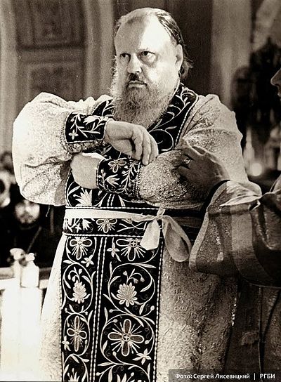 Облачение Патриарха Пимена. 3 июня 1971 г. Фото: С.Н. Лисевицкий