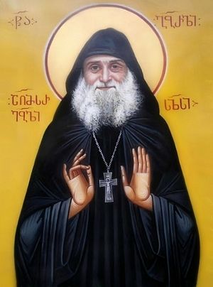 Monk-Confessor Gabriel (Urgebadze)