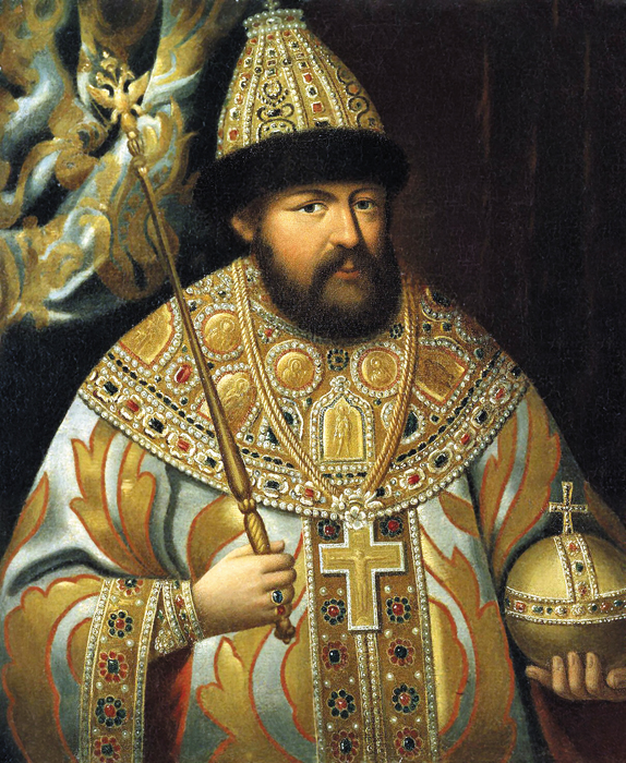 Алексей Михайлович (1645-1676)
