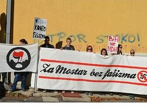 Протест против назива улица по усташким злочинцима