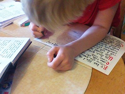 Анна Сапрыкина. Погружение в церковнославянский язык / Православие.Ru