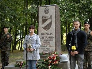 Открытие памятника карателям полицейских батальонов легиона Waffen SS. Латвия, 