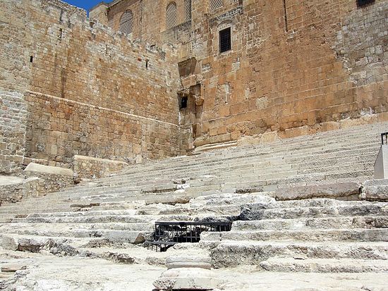 Southern steps of the Temple Mount, Jerusalem. Photo: commons.wikimedia.org