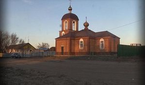 18TH-CENTURY CROSS STOLEN FROM A CHURCH IN WEST KAZAKHSTAN