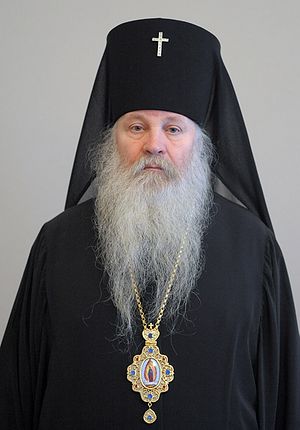 Епископ Липецкий и Елецкий Никон