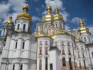 Опубликовано Заявление Украинской Православной Церкви в связи с событиями на Украине 146713.p