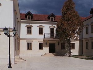 Андрићград, Андрићев институт, фото: РТРС