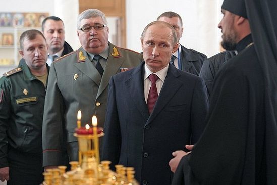 Фото: пресс-служба Президента России