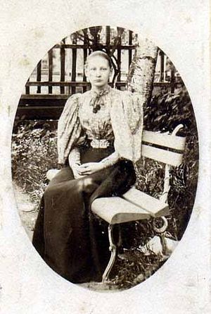 Новомученица Екатерина Арская. Фото 1910-1920 гг.