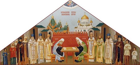 Воссоединение Русской Церкви. Фреска свято-Серафимовского храма