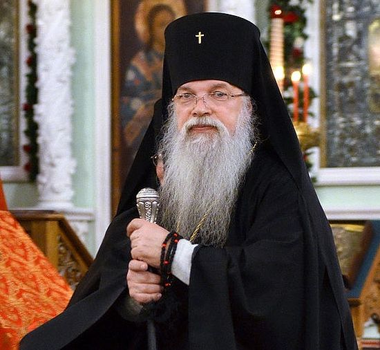 Архиепископ Костромски и Галички Алексије (Фролов)