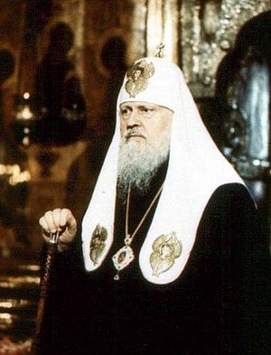 Святейший Патриарх Пимен