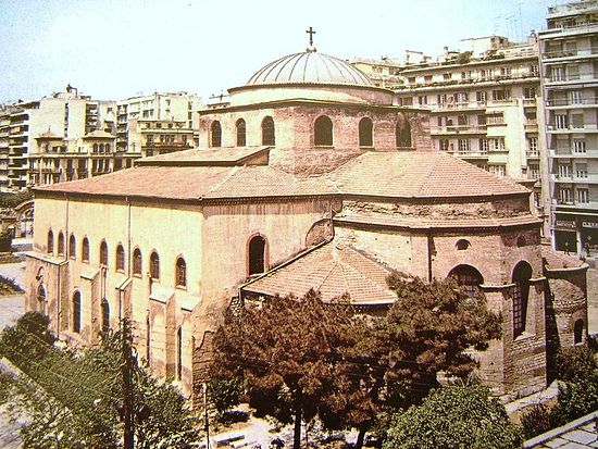 Собор Святой Софии в Салониках