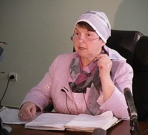 Лидия Константиновна Павлова