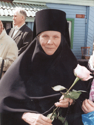 Монахиня Евгения (Мавринская)