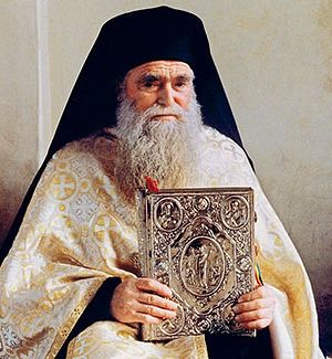 Archimandrite Iachint Unciuleac.
