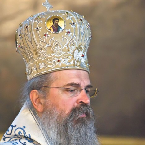 Фото Д. Јевремовић \ Политика