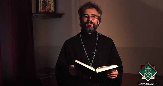 Священник Фома Диц. Фото: Православие.Ru