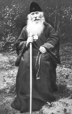 Священномученик Серафим (Звездинский), епископ Дмитровский