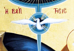 2. The Heavens open, the voice of the Father is heard, and the Holy Spirit in the form of a dove descends upon Christ (detail).