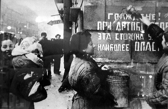 Снятие блокады Ленинграда