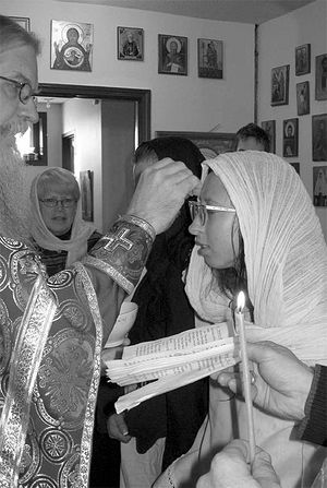 : Baptism of Rainbow (Xenia) Lundeen by Fr. Paisius Altschul at St. Mary of Egypt Serbian Orthodox Church, Kansas City, Missouri.