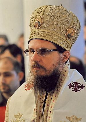 Епископ Стобийский Давид (Нинов)