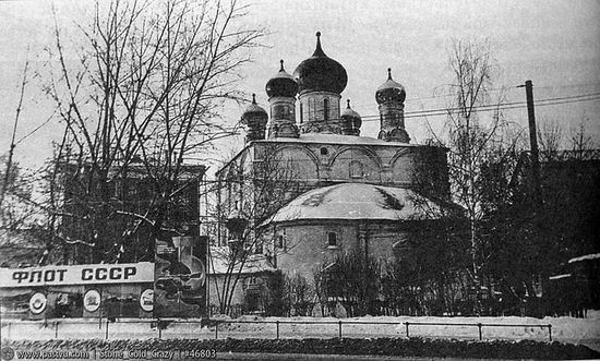 Сретенский монастырь в 1970-х-80-х годах