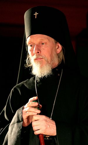 Архиепископ Вологодский и Великоустюжский Максимилиан