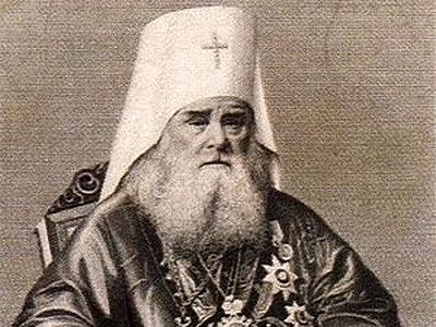 "The way of St. Innocent" expedition to go through Siberia and Far East to Alaska