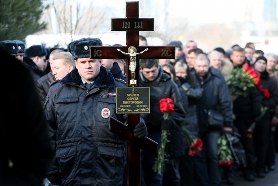 Фото: Сергей Михеев/ РГ