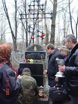 The grave of New Hieromartyr Constantine, Lukianov cemetery, Kiev.