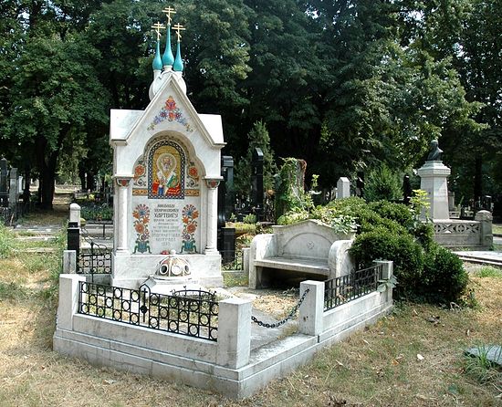 Могила Н.Г. Гартвига. Фото: иером.Игнатий (Шестаков)/Православие.ru