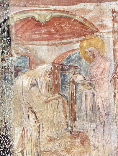 The Meeting of the Lord. Italy. 7th century. Church of Santa Maria Castelseprio