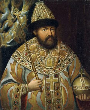 Tsar Alexis, the father of Peter I