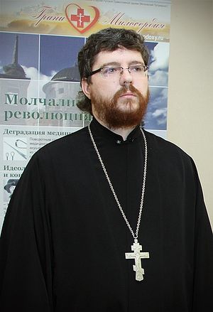Священник Дионисий Каменщиков