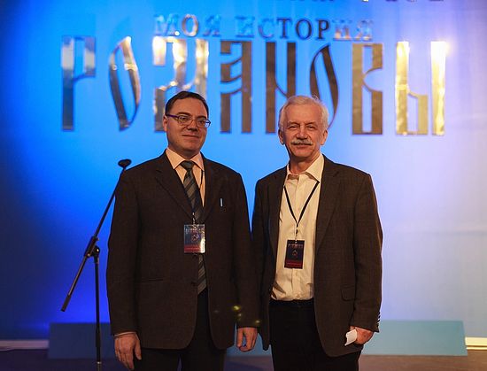 Павел Кузенков и Александр Мясников на открытии выставки «Романовы» в Санкт-Петербурге