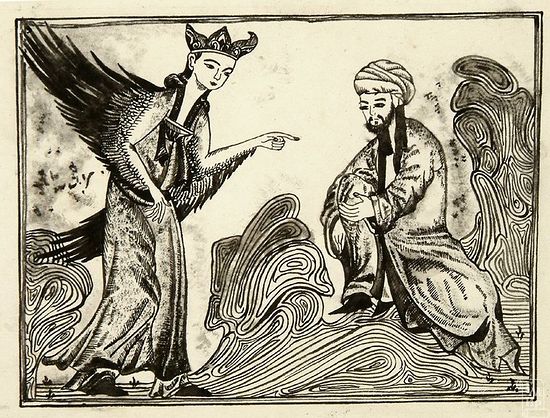 Jibril (Gabriel) appears before Mohammed, drawing