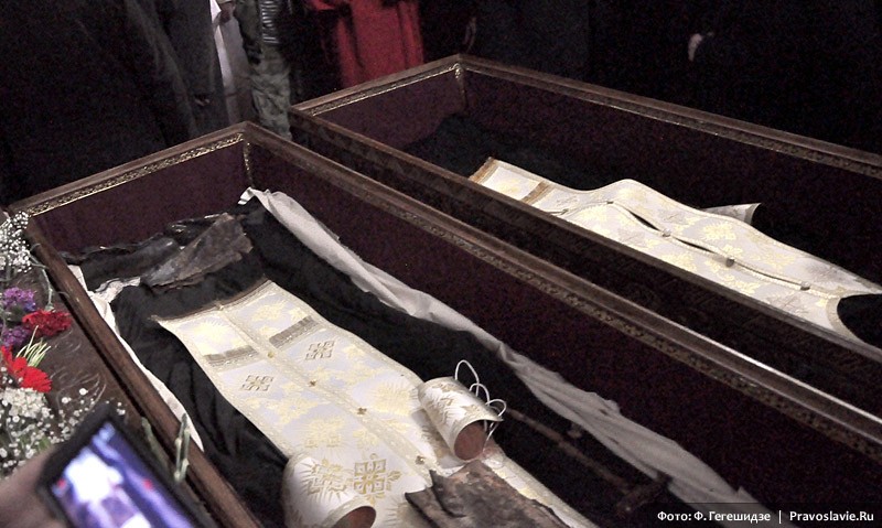 Мощи преподобных бетанийских святых Иоанна и Георгия. Фото: Фридон Гегешидзе / Православие.Ru