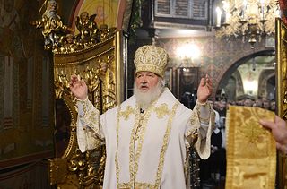 Патриарх молитва за мир на украине