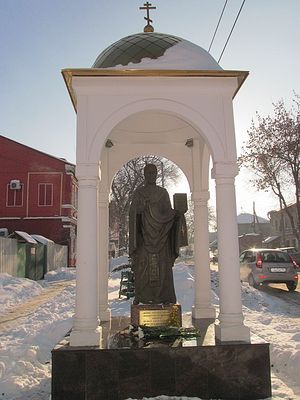 Памятник-часовня Николаю Чудотворцу у дома, где произошло «Зоино стояние»