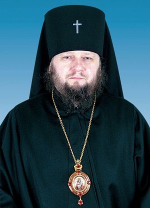 Евлогий, архиепископ Сумской и Ахтырский