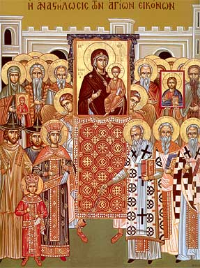 Icon of the The Sunday of Orthodoxy used with permission and provided by: ΕΚΔΟΣΗ και ΕΠΙΣΚΟΠΟΥ , ΓΑΛΑΚΤΙΩΝΟΣ ΓΚΑΜΙΛΗ ΤΗΛ. 4971 882, ΕΚΤΥΠΟΣΗ Μ. ΤΟΥΜΠΗΣ Α.Ε.,http://www.toubis.gr