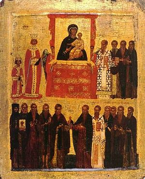 Icon of Triumph of Orthodoxy