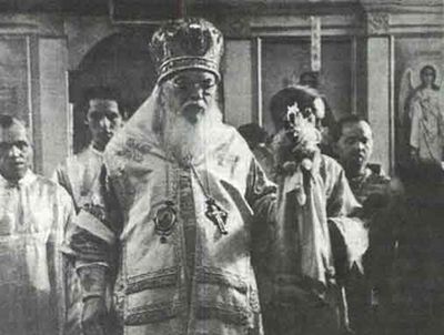 «Препоясать чресла наши правдой»