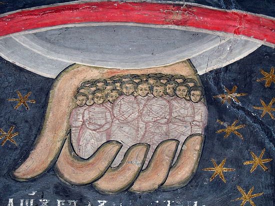 Души праведных в руке Божией. Фреска монастыря Сучевица, Румыния