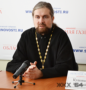 Священник Василий Куценко